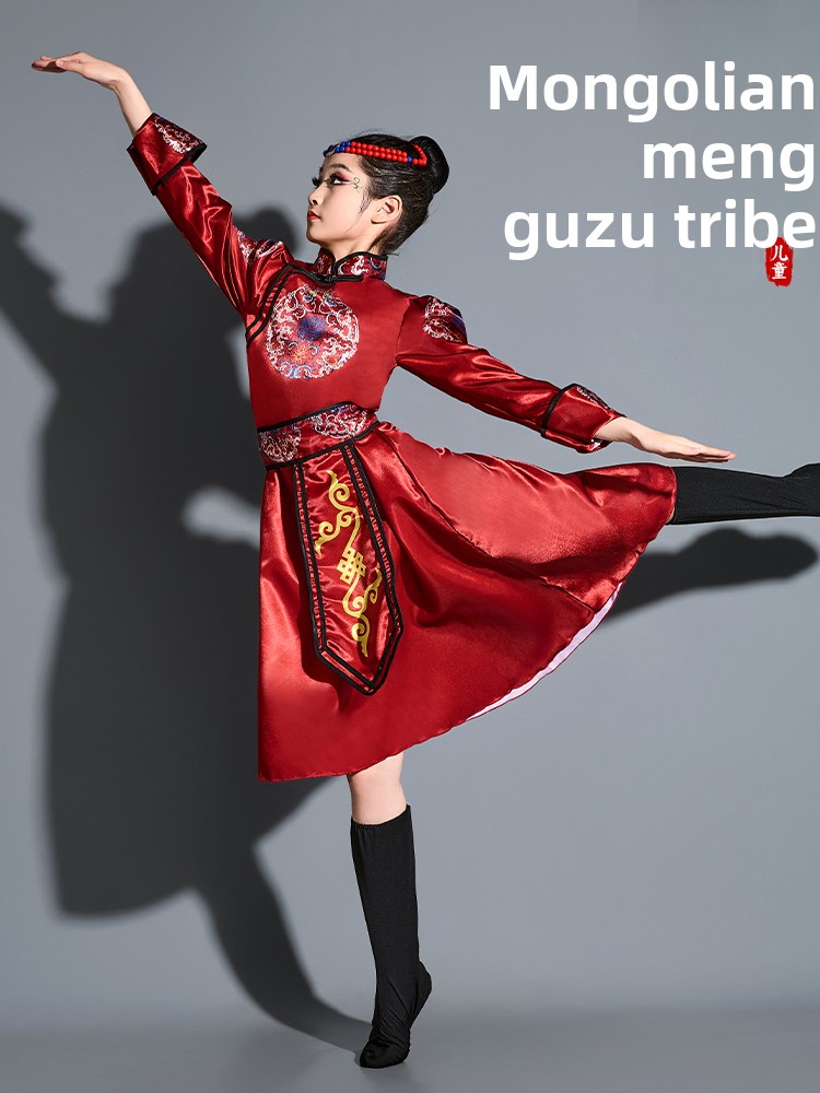Summer Clothing For Girls - Mongolian Ethnic Children's Clothing Red Performance