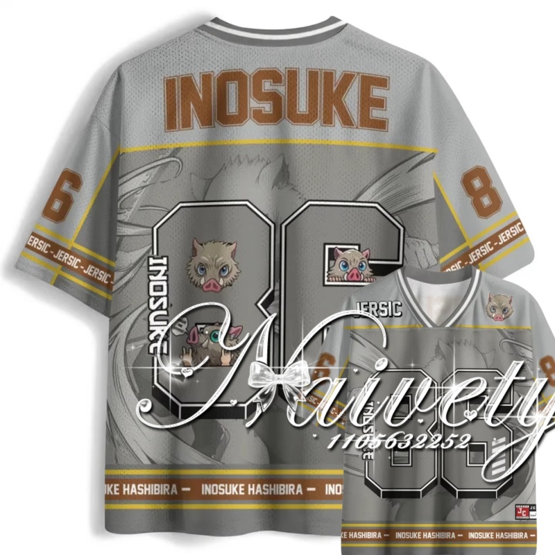 Summer 2026 Kids Clothing - 2026 Summer Demon Slayer Inosuke Hashibira