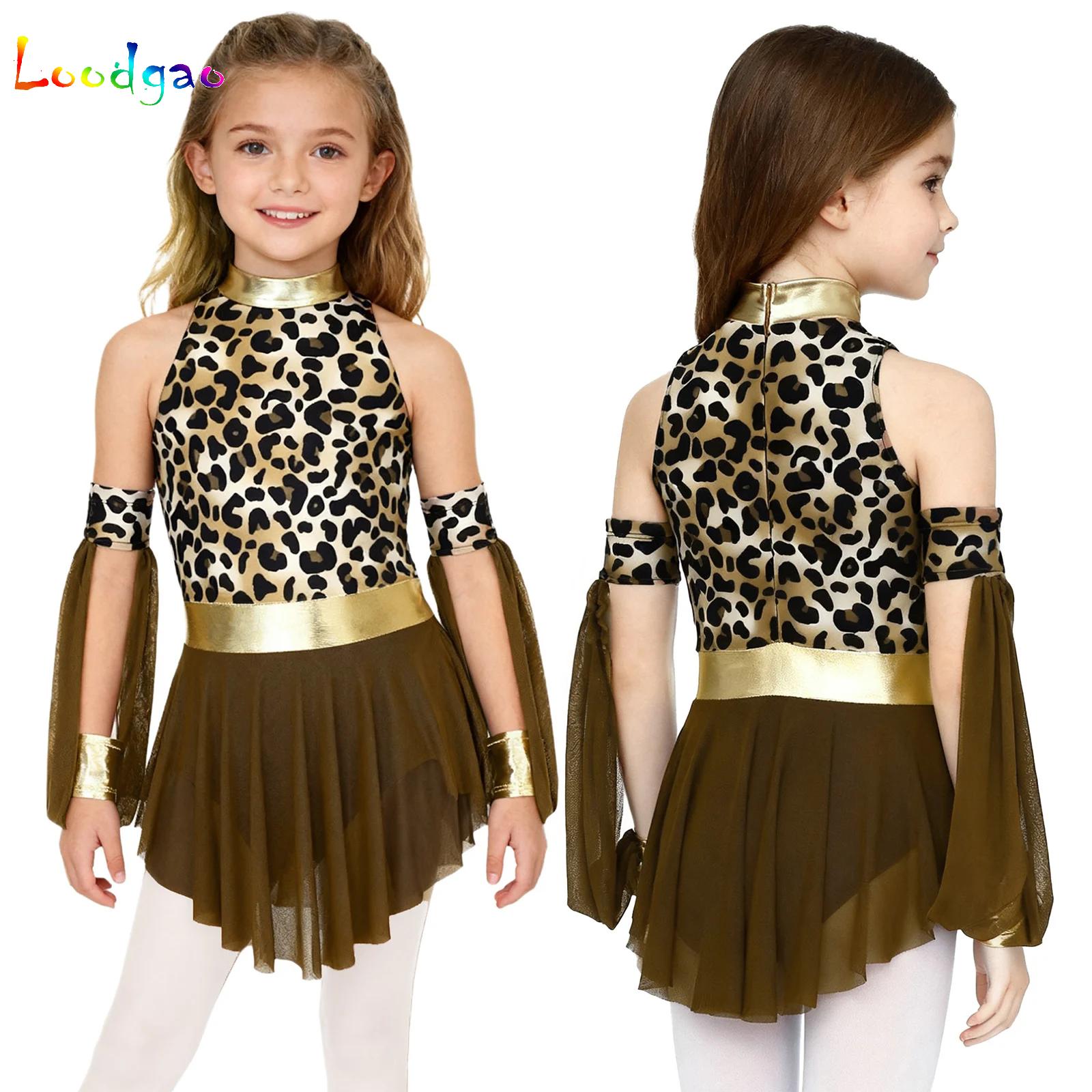 Kids Leopard Savage Caveman Cr – обзор и цена Summer Clothing For Girls