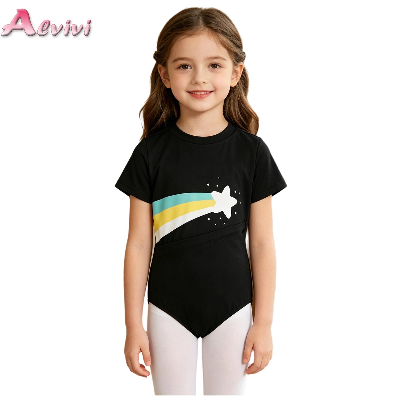 Kids Boys Girls Special Needs  – обзор и цена Summer Clothing Needs