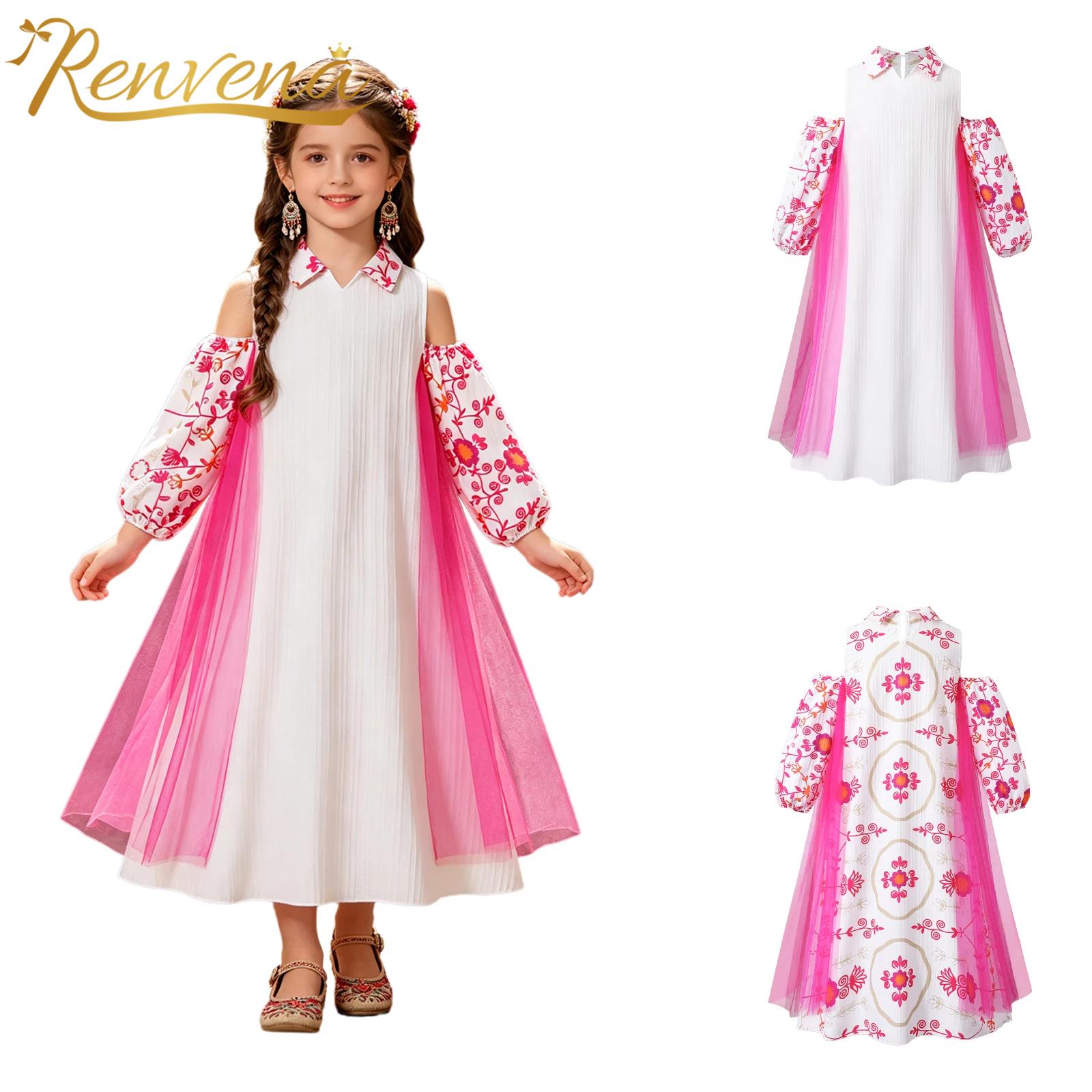 Girl Long Sleeve Mesh Patchwor – обзор и цена Summer Clothing For Girls