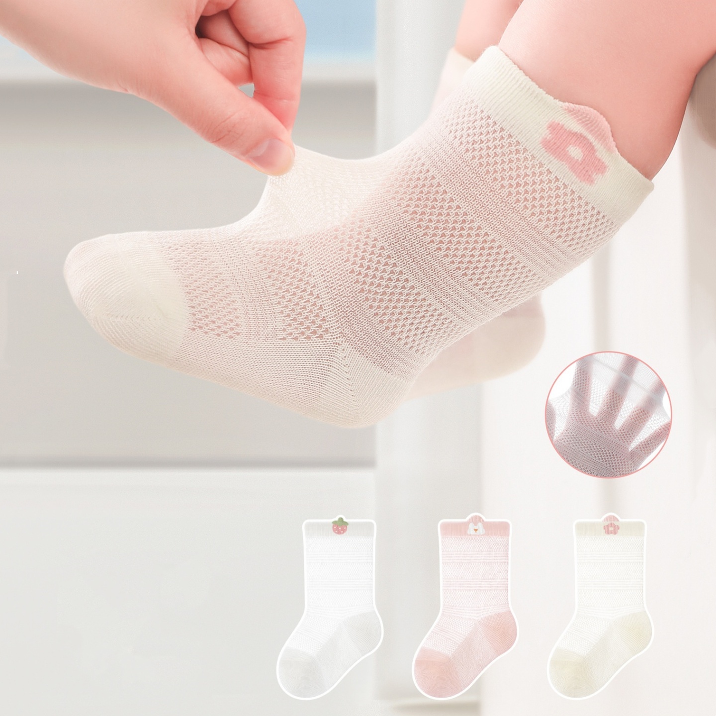 3 Pairs/lot Newborn Baby Socks – обзор и цена Summer Clothing Baby Boy