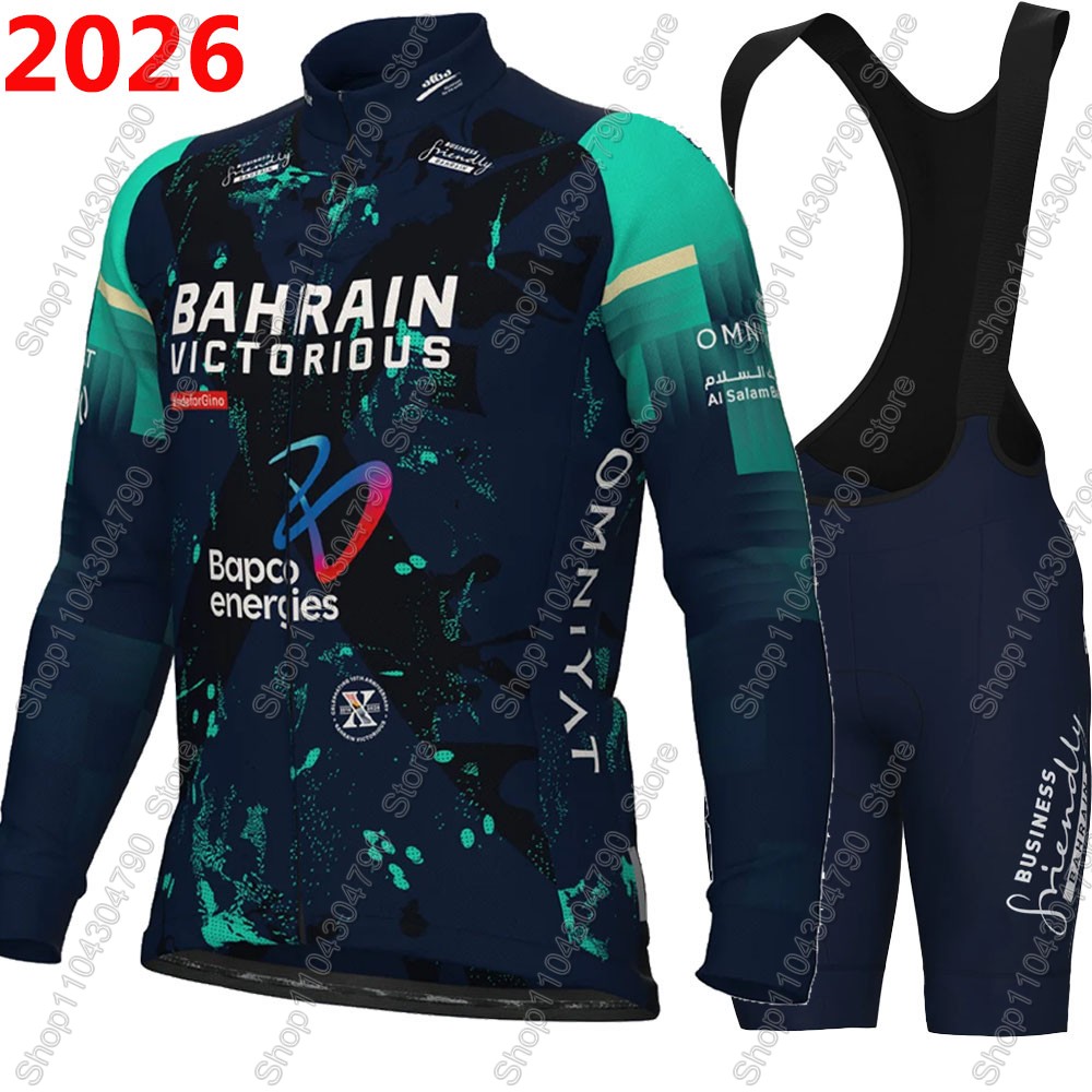 Bahrain Victorious 2026 France – обзор и цена Summer Clothing Sale Men