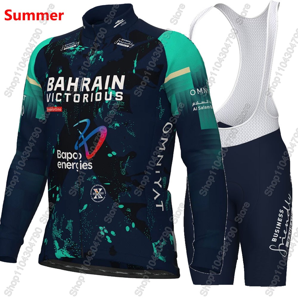 Bahrain Victorious 2026 France – обзор и цена Summer Clothing Sale Men