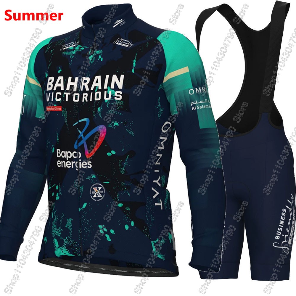 Bahrain Victorious 2026 France – обзор и цена Summer Clothing Sale Men