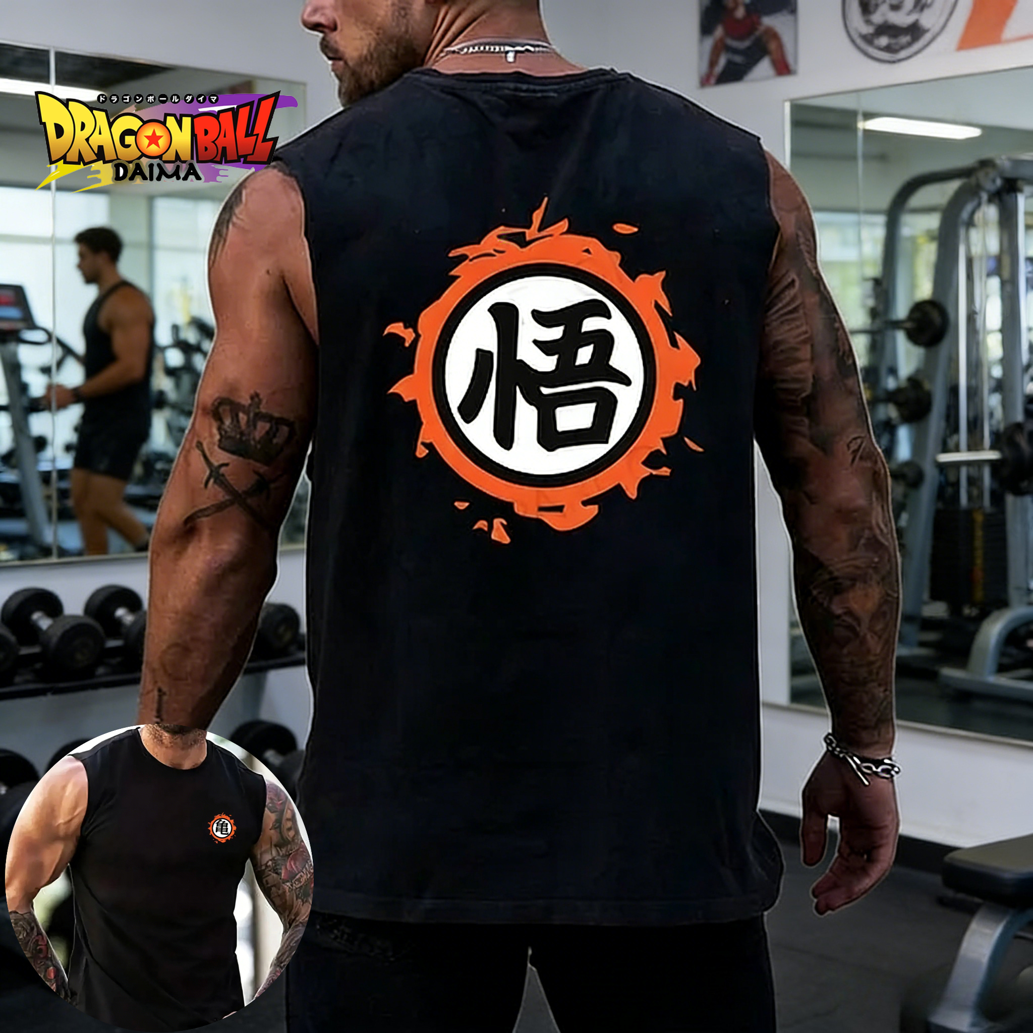 Dragon Ball Fans Must Enter Th – обзор и цена Summer Clothing Logo