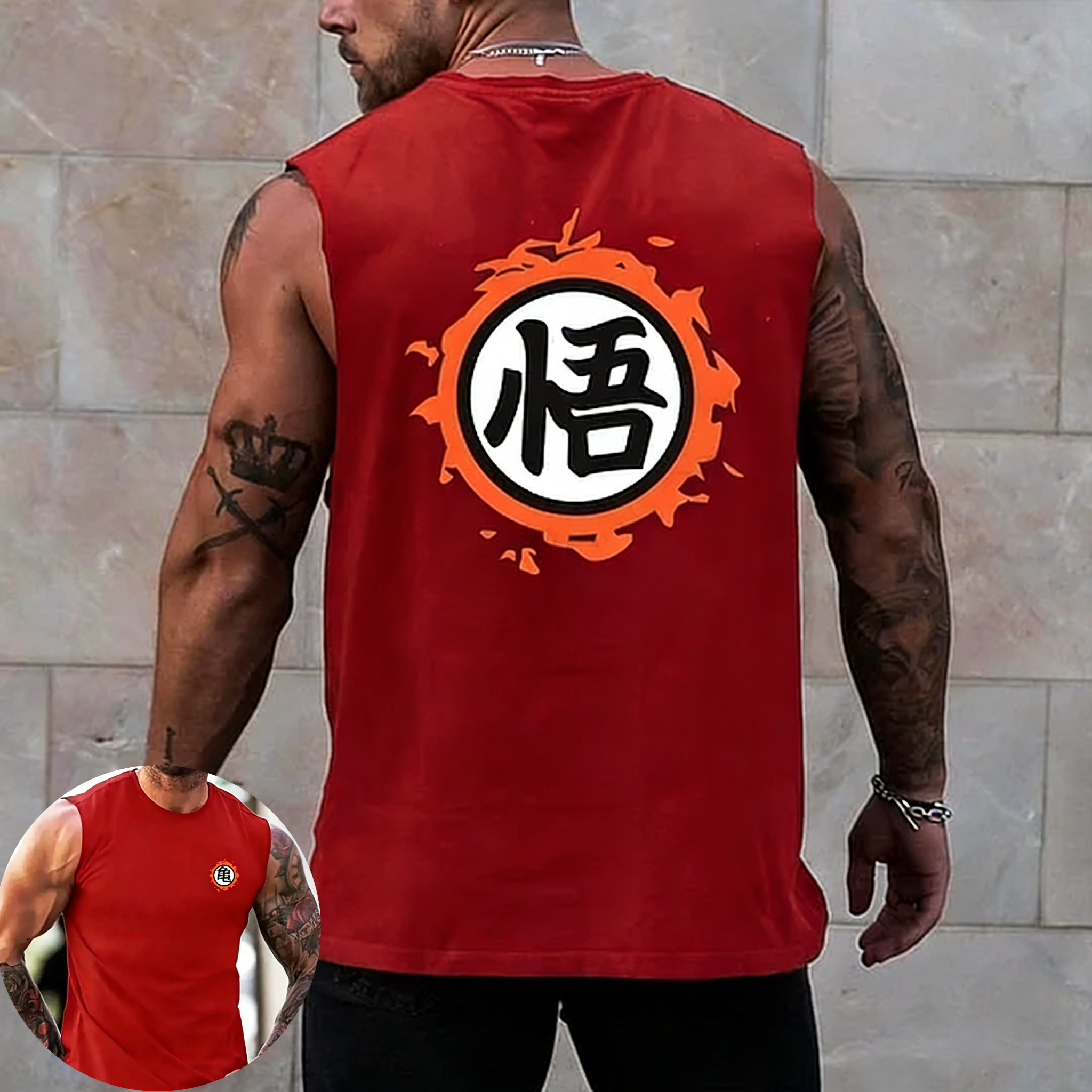 Dragon Ball Fans Must Enter Th – обзор и цена Summer Clothing Logo
