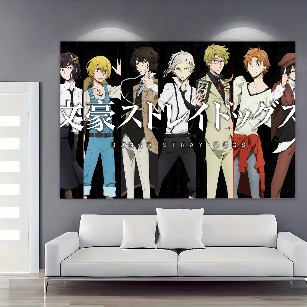 Bungo Stray Dogs Backdrop Trop – обзор и цена Summer House Clothing