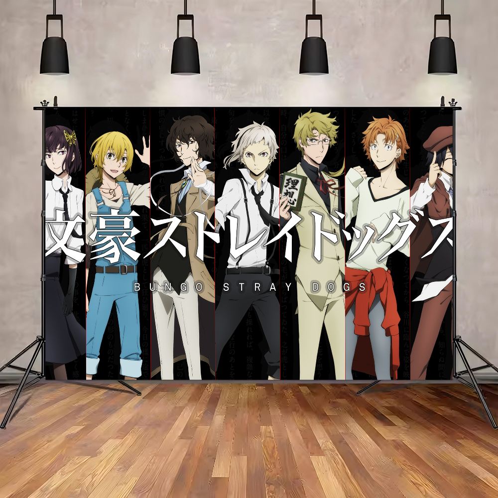 Bungo Stray Dogs Backdrop Trop – обзор и цена Summer House Clothing