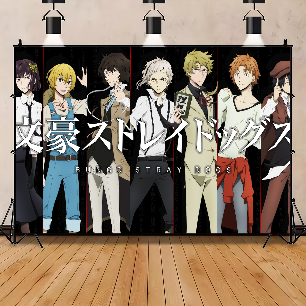 Bungo Stray Dogs Backdrop Trop – обзор и цена Summer House Clothing