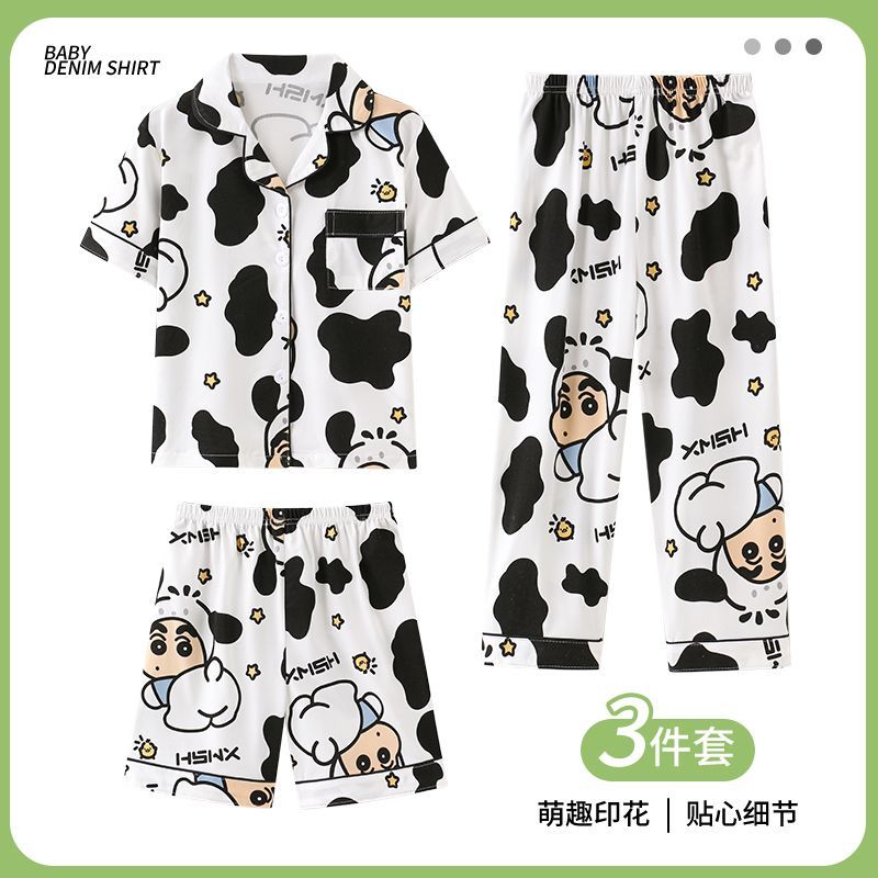 Crayon Shin-Chan 3Pcs Pajama S – обзор и цена Summer Away Clothing
