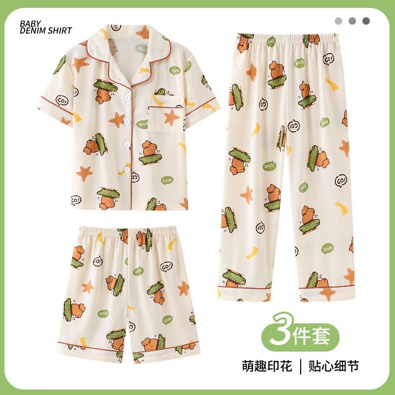 Crayon Shin-Chan 3Pcs Pajama S – обзор и цена Summer Away Clothing
