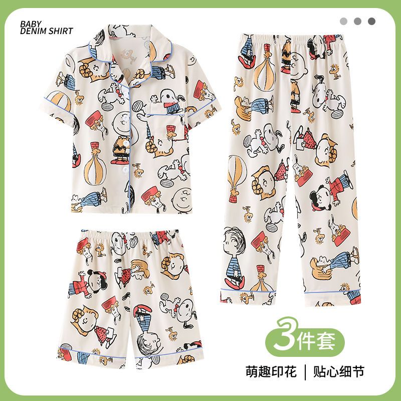 Crayon Shin-Chan 3Pcs Pajama S – обзор и цена Summer Away Clothing