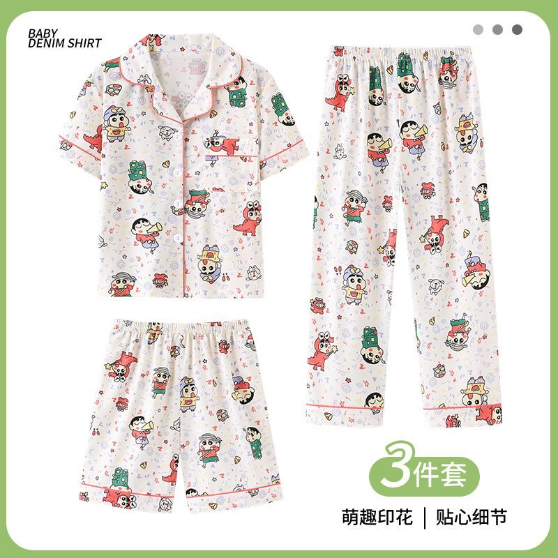 Crayon Shin-Chan 3Pcs Pajama S – обзор и цена Summer Away Clothing