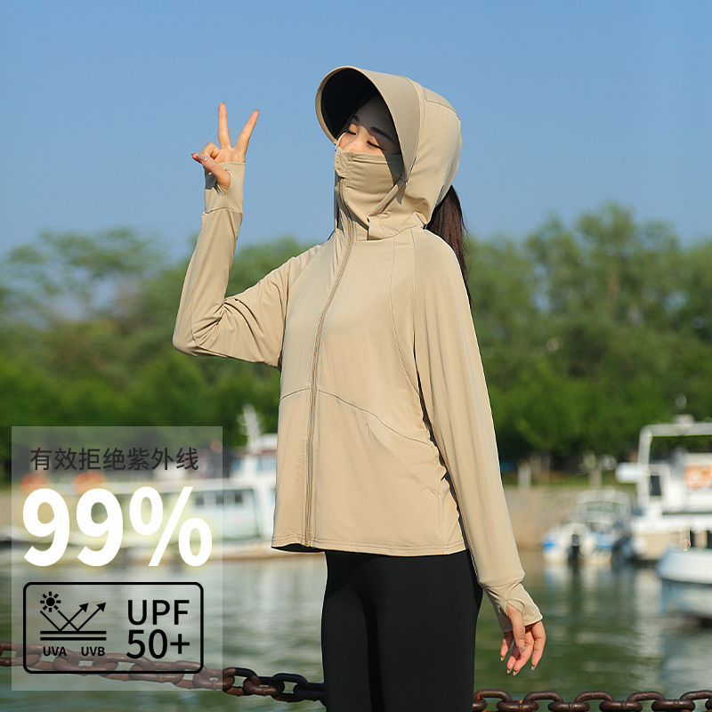 Women Hooded Sun Protection Ja – обзор и цена Summer Clothing For Girls