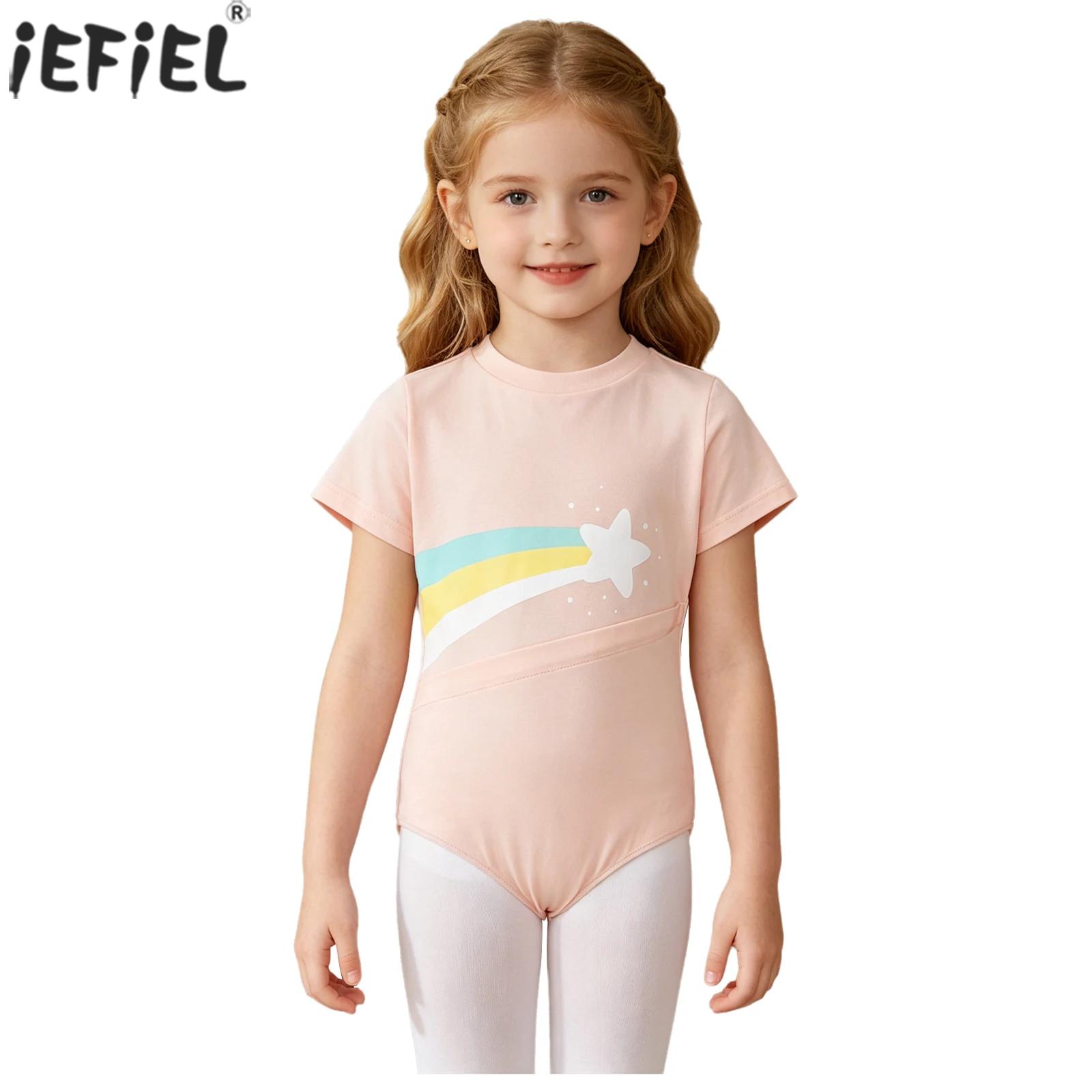Kids Boys Girls Special Needs  – обзор и цена Summer Clothing Needs