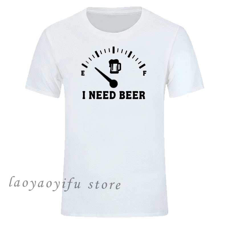 Fuel Gauge I Need Beer T Shirt – обзор и цена Summer Clothing Needs
