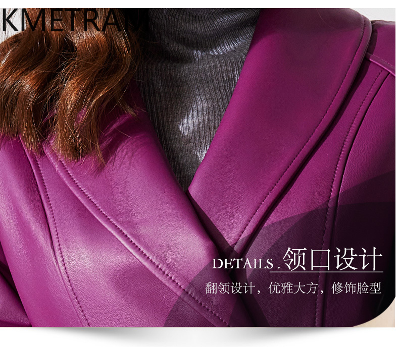Genuine Leather Jacket Woman 1 – обзор и цена Quality Summer Clothing For Women