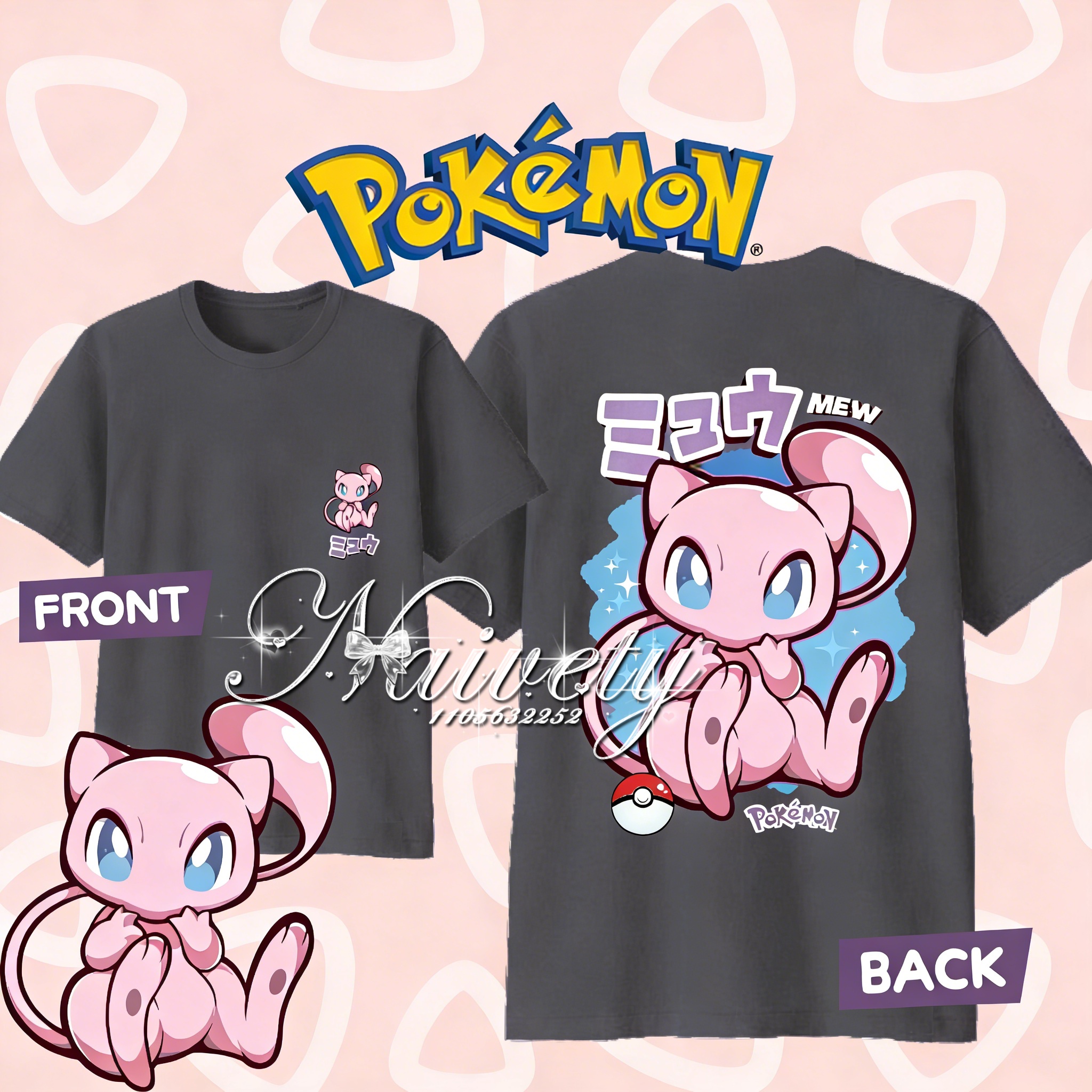 2026 Summer Pokemon Mew Cotton – обзор и цена Summer 2026 Kids Clothing